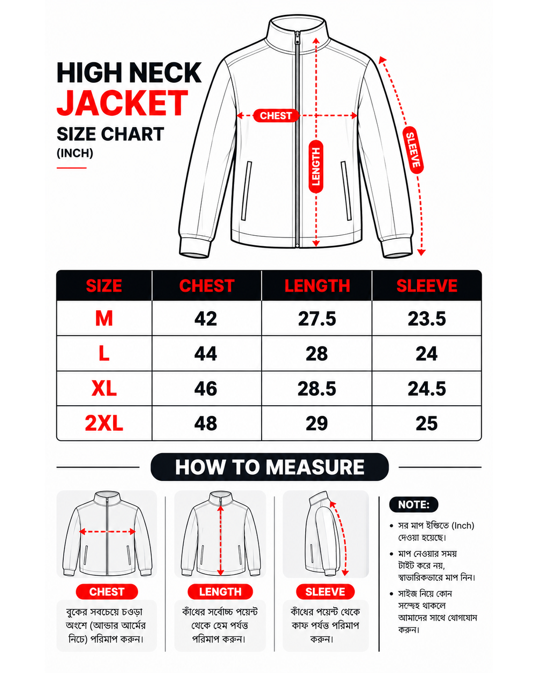 Men’s High Neck Jacket – Ash